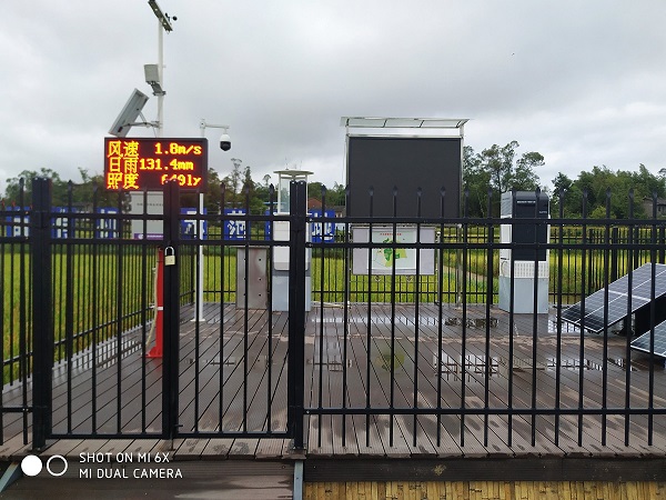 農(nóng)業(yè)四情監(jiān)測系統(tǒng)功能介紹