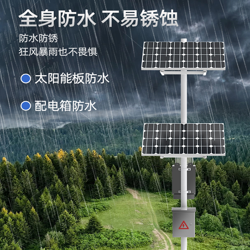 標(biāo)靶蟲情監(jiān)測